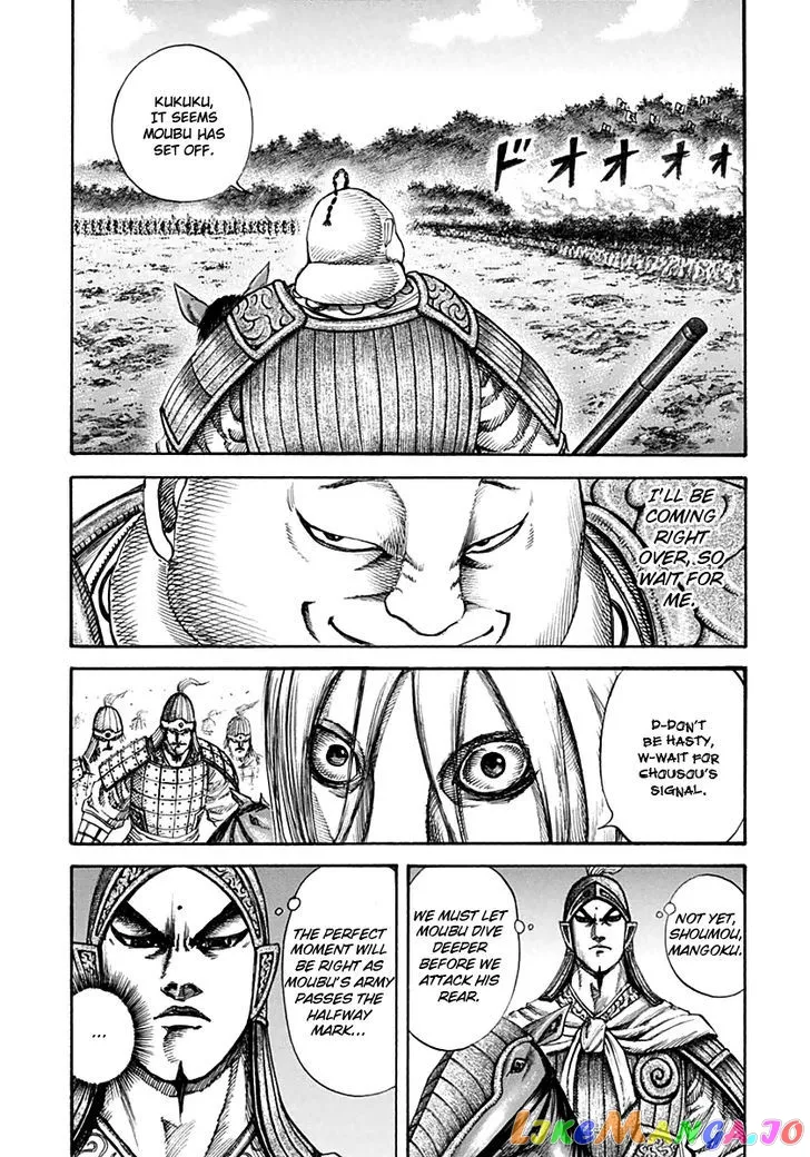 Read Kingdom  Manga chapter 134 image 11 on Lezhin