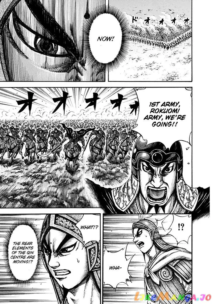 Read Kingdom  Manga chapter 134 image 12 on Lezhin