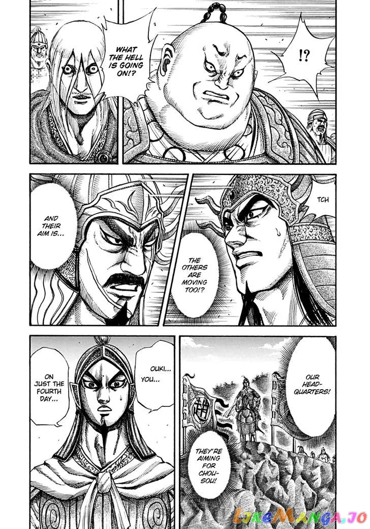 Read Kingdom  Manga chapter 134 image 14 on Lezhin