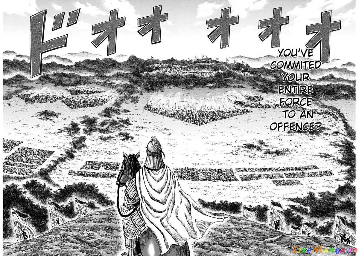 Read Kingdom  Manga chapter 134 image 15 on Lezhin