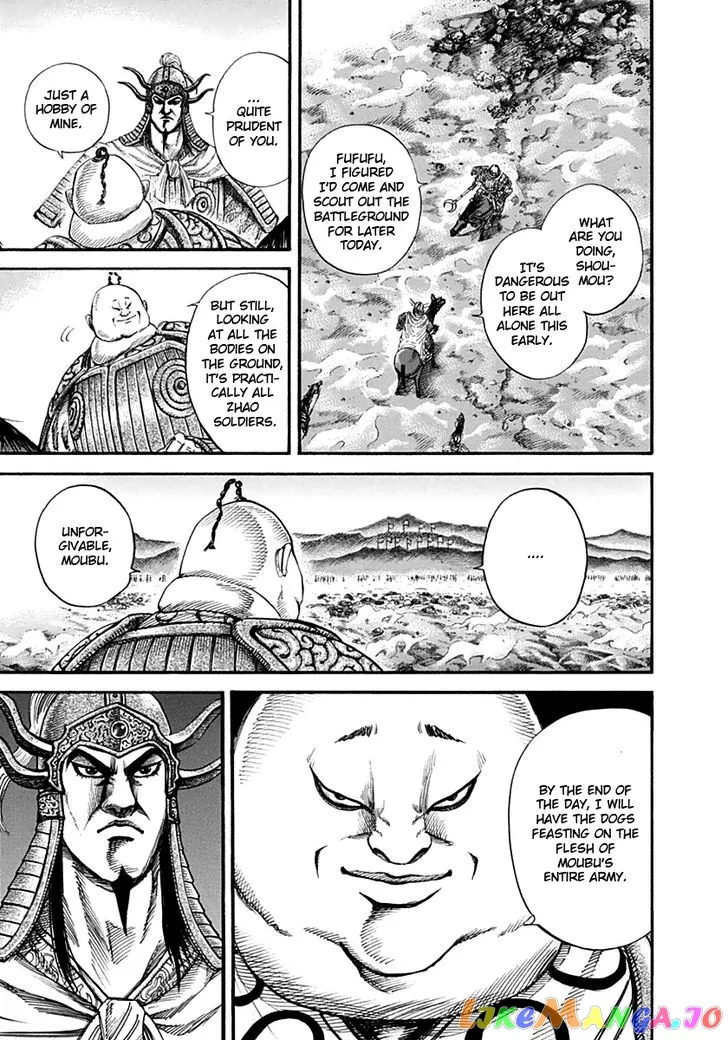 Read Kingdom  Manga chapter 134 image 2 on Lezhin