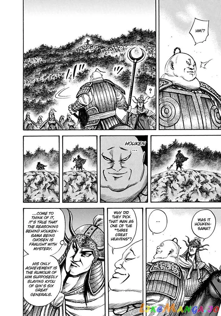 Read Kingdom  Manga chapter 134 image 3 on Lezhin