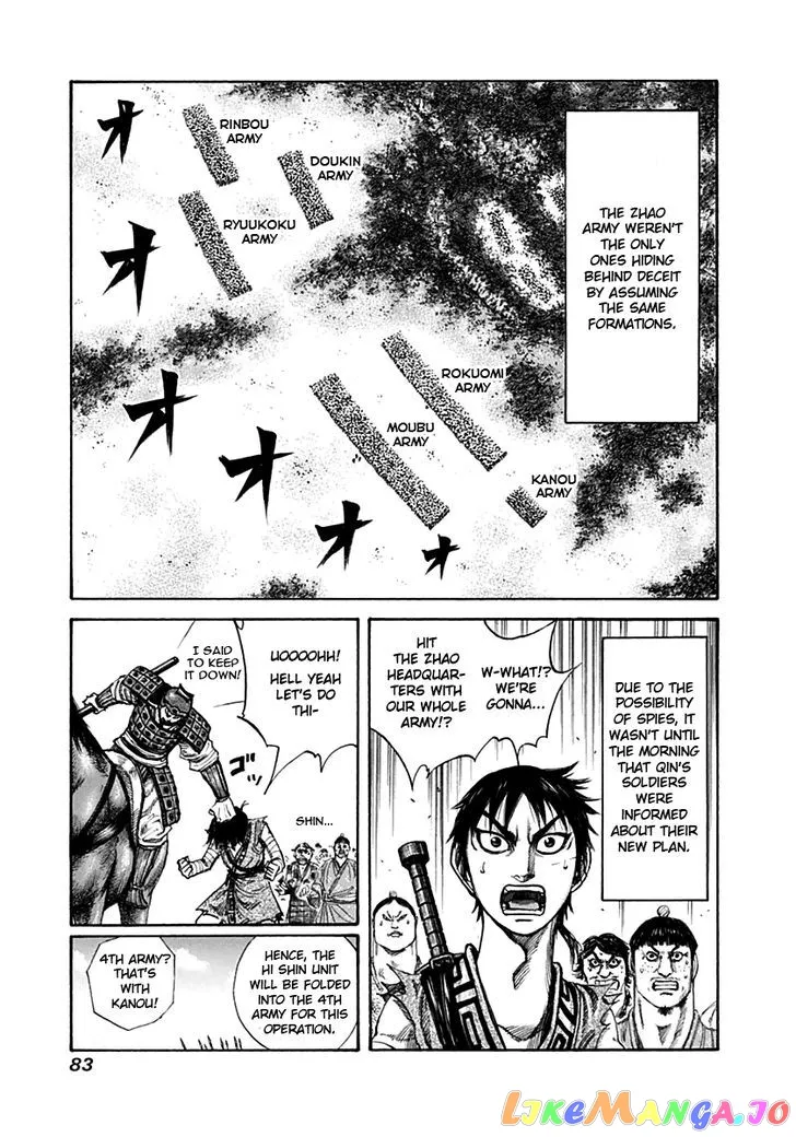 Read Kingdom  Manga chapter 134 image 6 on Lezhin