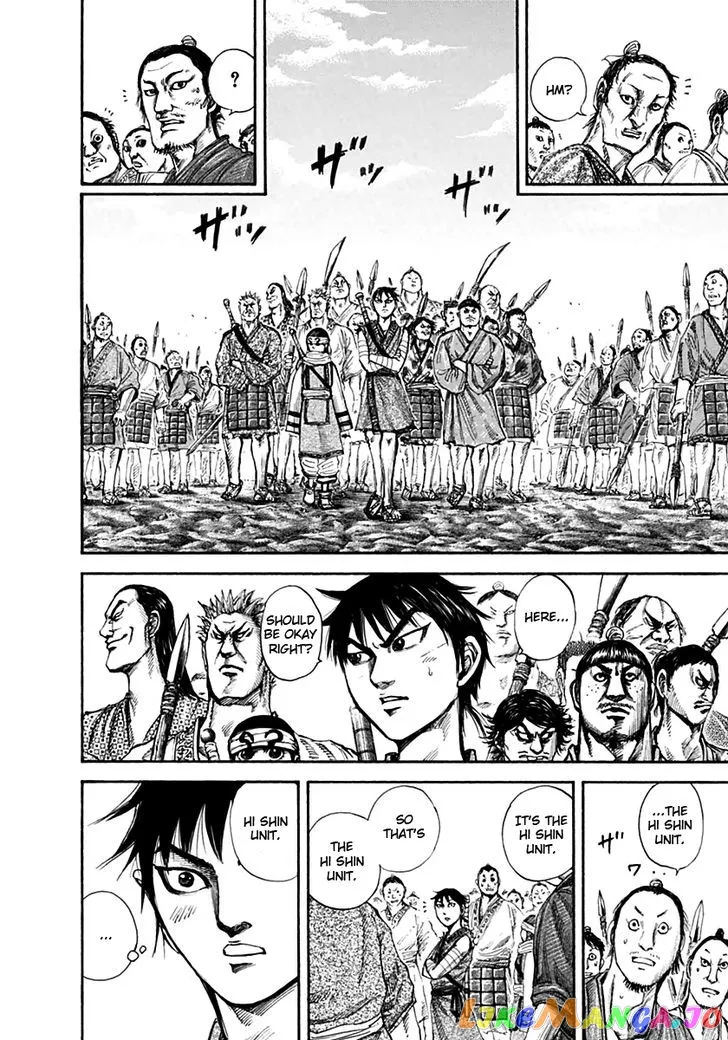 Read Kingdom  Manga chapter 134 image 7 on Lezhin