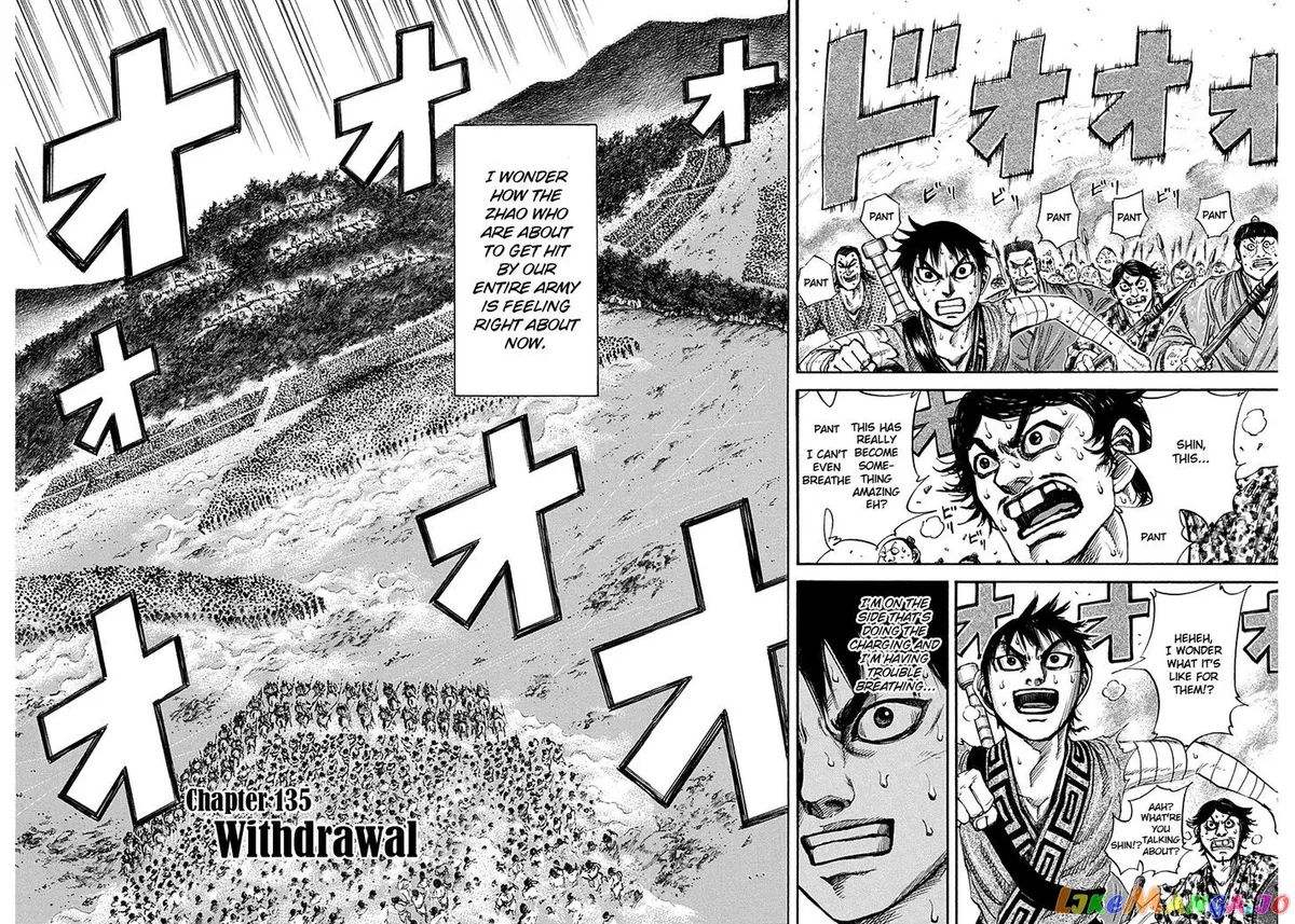 Read Kingdom  Manga chapter 135 image 1 on Lezhin