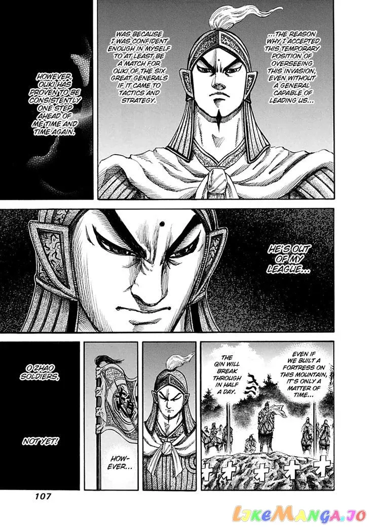 Read Kingdom  Manga chapter 135 image 11 on Lezhin