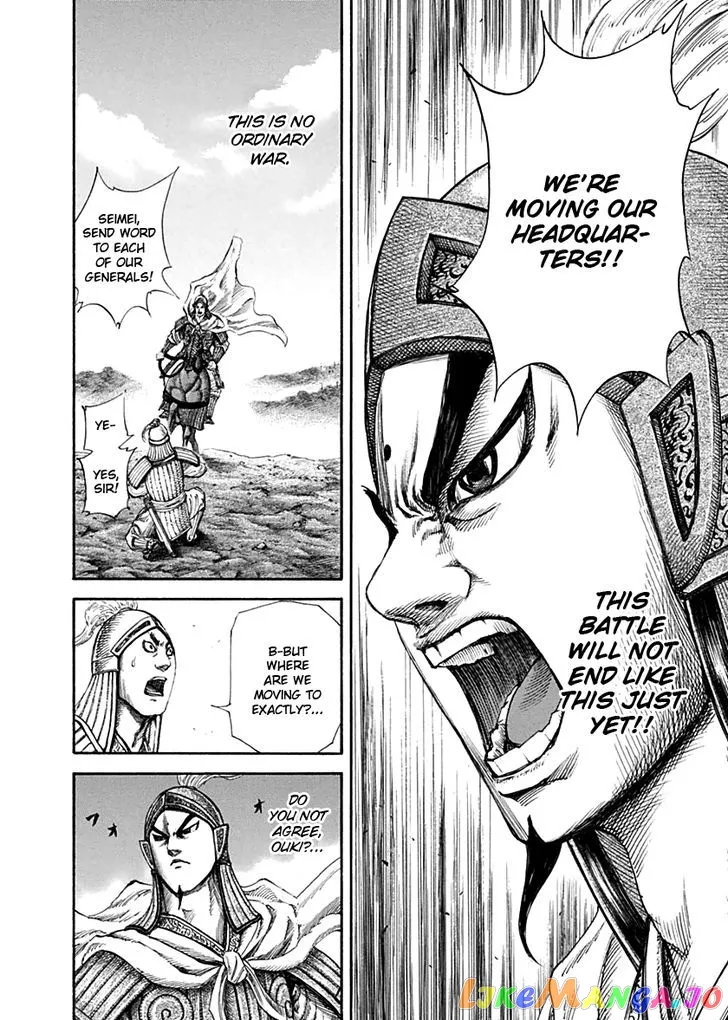 Read Kingdom  Manga chapter 135 image 12 on Lezhin
