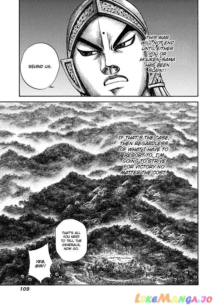 Read Kingdom  Manga chapter 135 image 13 on Lezhin