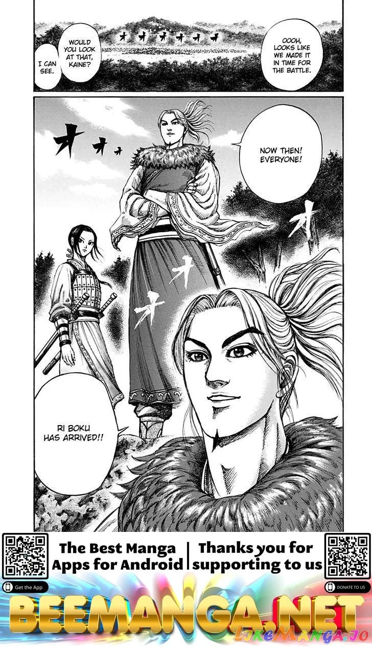 Read Kingdom  Manga chapter 135 image 16 on Lezhin