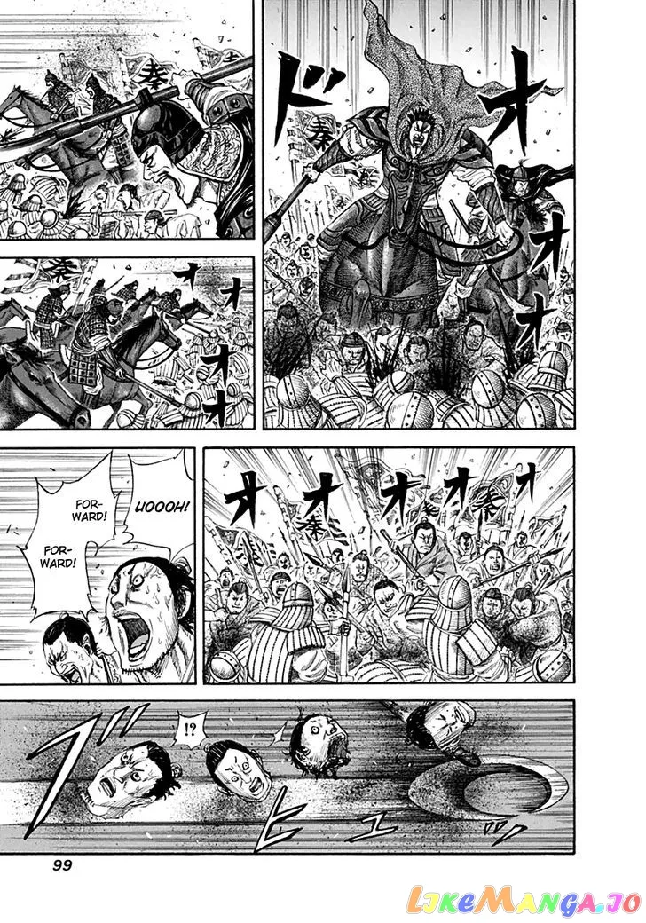 Read Kingdom  Manga chapter 135 image 3 on Lezhin