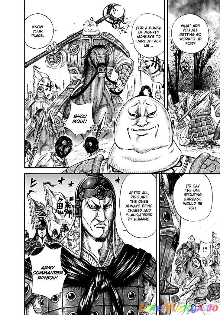 Read Kingdom  Manga chapter 135 image 4 on Lezhin