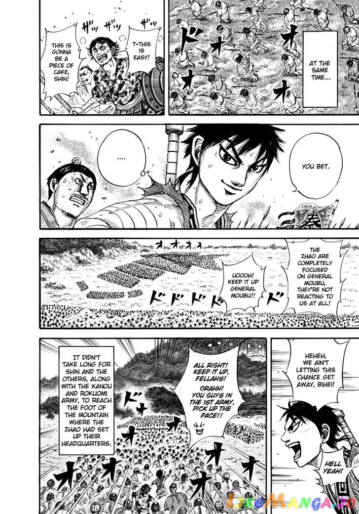 Read Kingdom  Manga chapter 135 image 6 on Lezhin