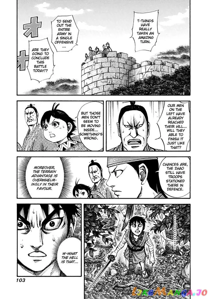 Read Kingdom  Manga chapter 135 image 7 on Lezhin