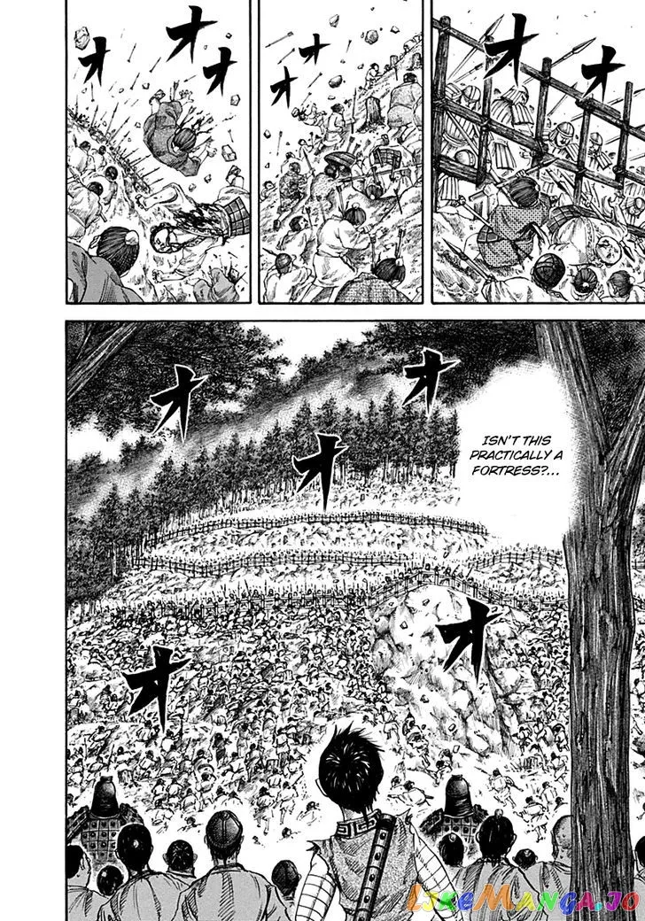 Read Kingdom  Manga chapter 135 image 8 on Lezhin