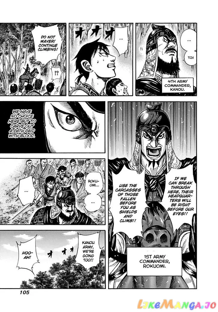 Read Kingdom  Manga chapter 135 image 9 on Lezhin