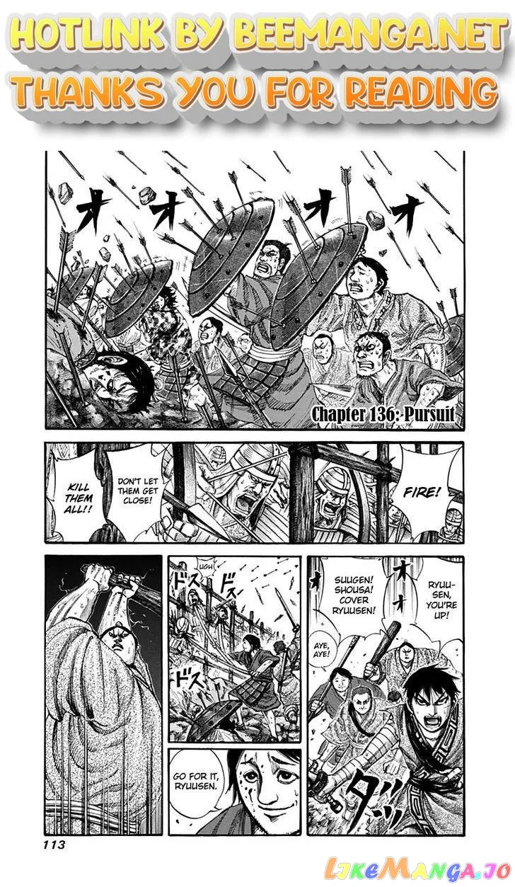 Read Kingdom  Manga chapter 136 image 0 on Lezhin