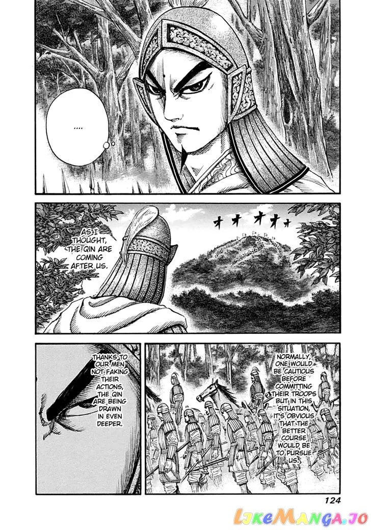 Read Kingdom  Manga chapter 136 image 11 on Lezhin