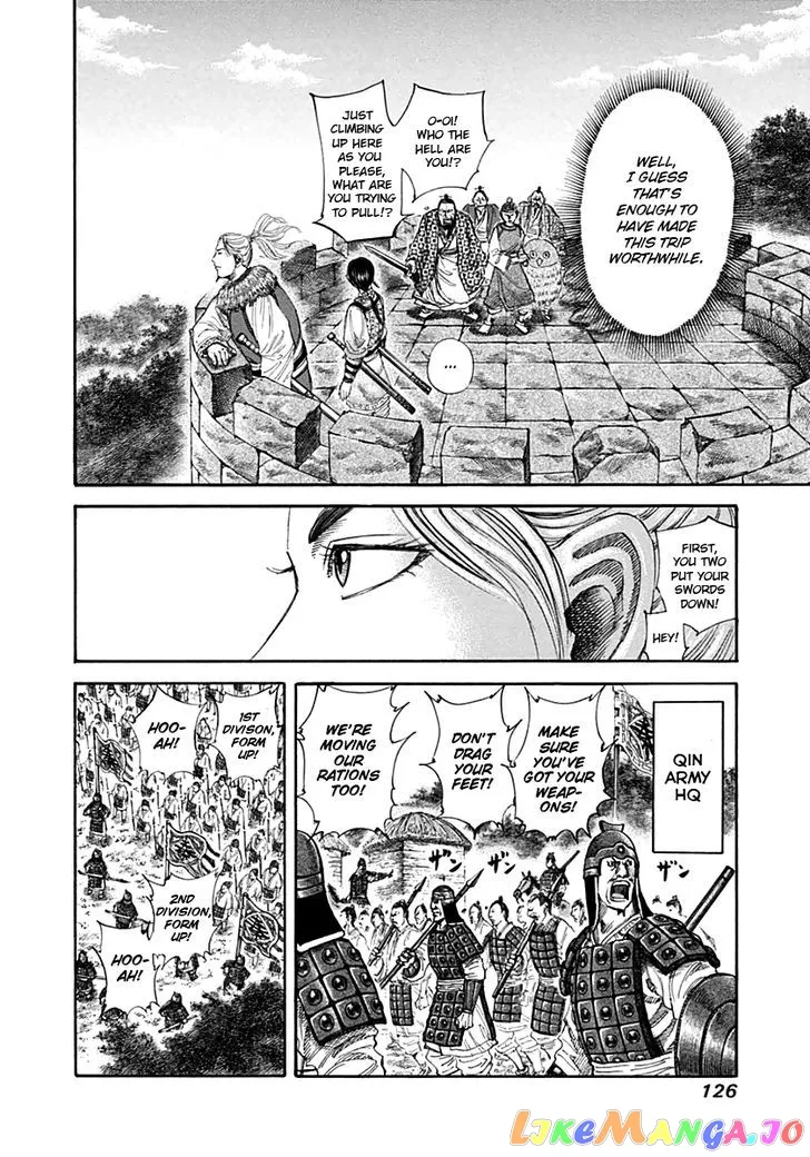 Read Kingdom  Manga chapter 136 image 13 on Lezhin