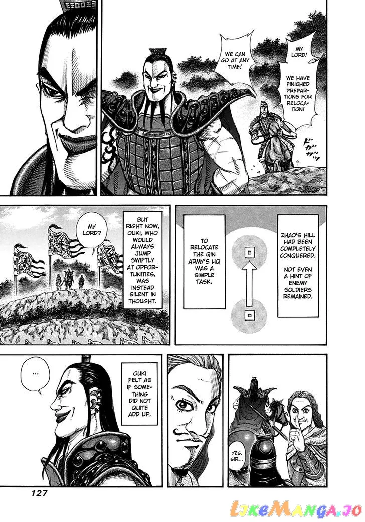 Read Kingdom  Manga chapter 136 image 14 on Lezhin