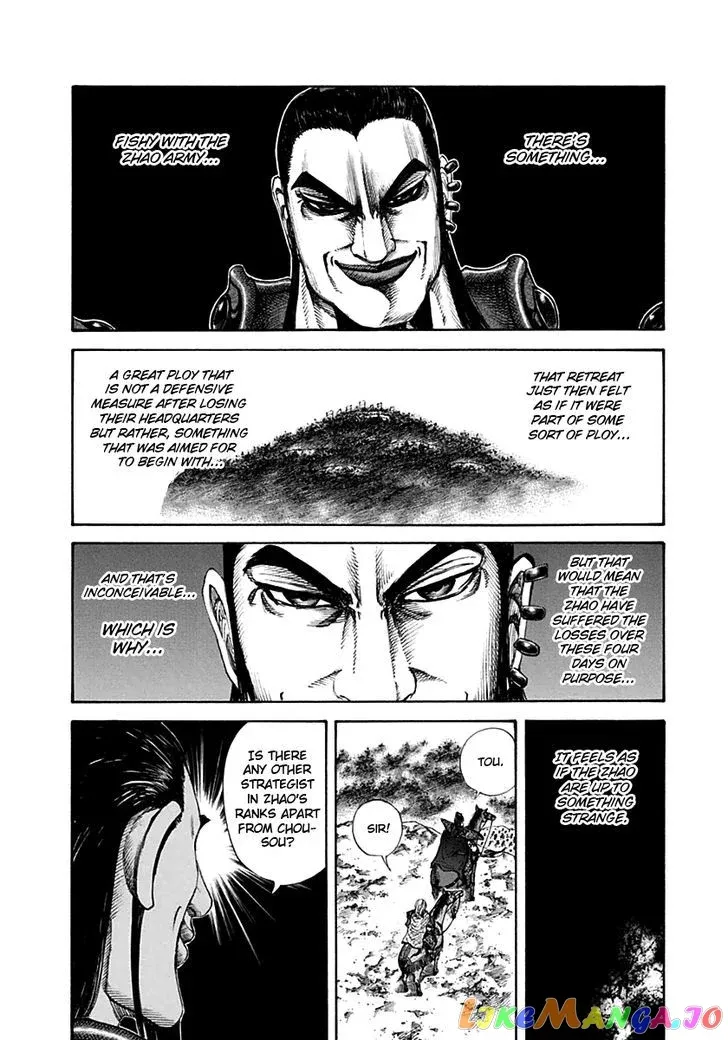 Read Kingdom  Manga chapter 136 image 15 on Lezhin
