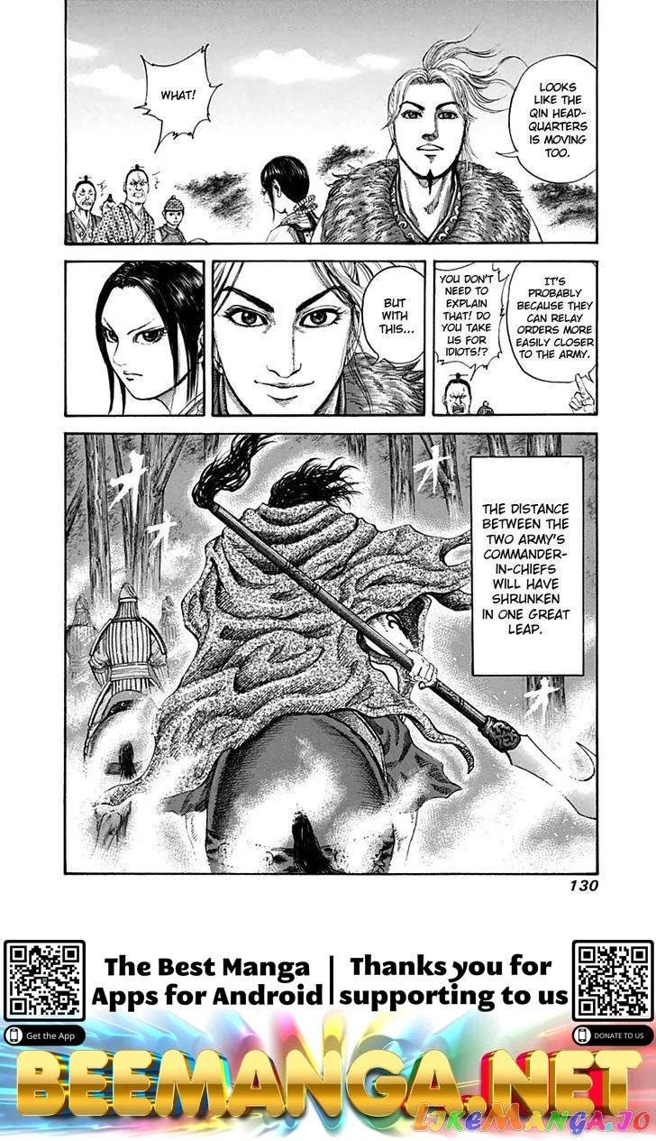Read Kingdom  Manga chapter 136 image 17 on Lezhin