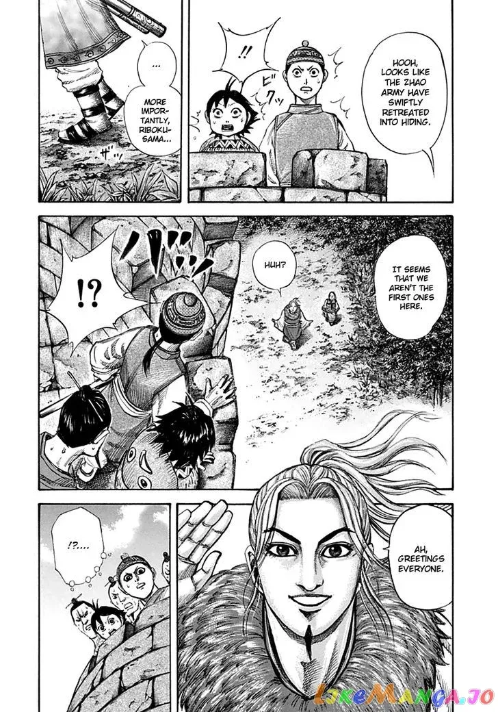 Read Kingdom  Manga chapter 136 image 4 on Lezhin