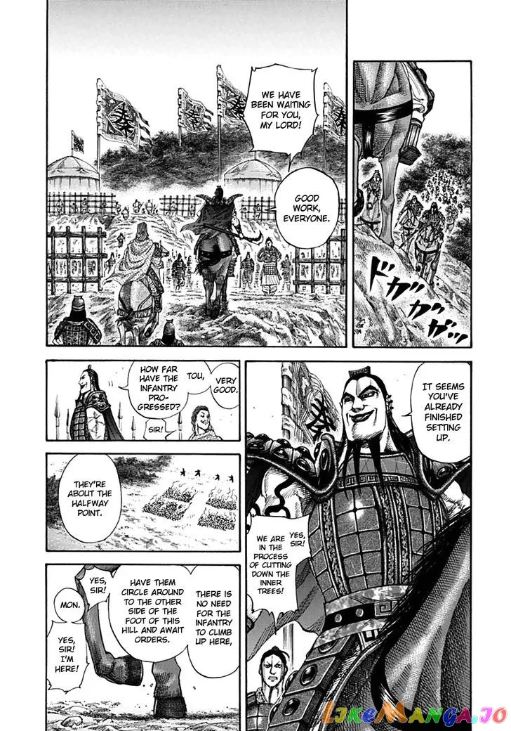 Read Kingdom  Manga chapter 137 image 1 on Lezhin
