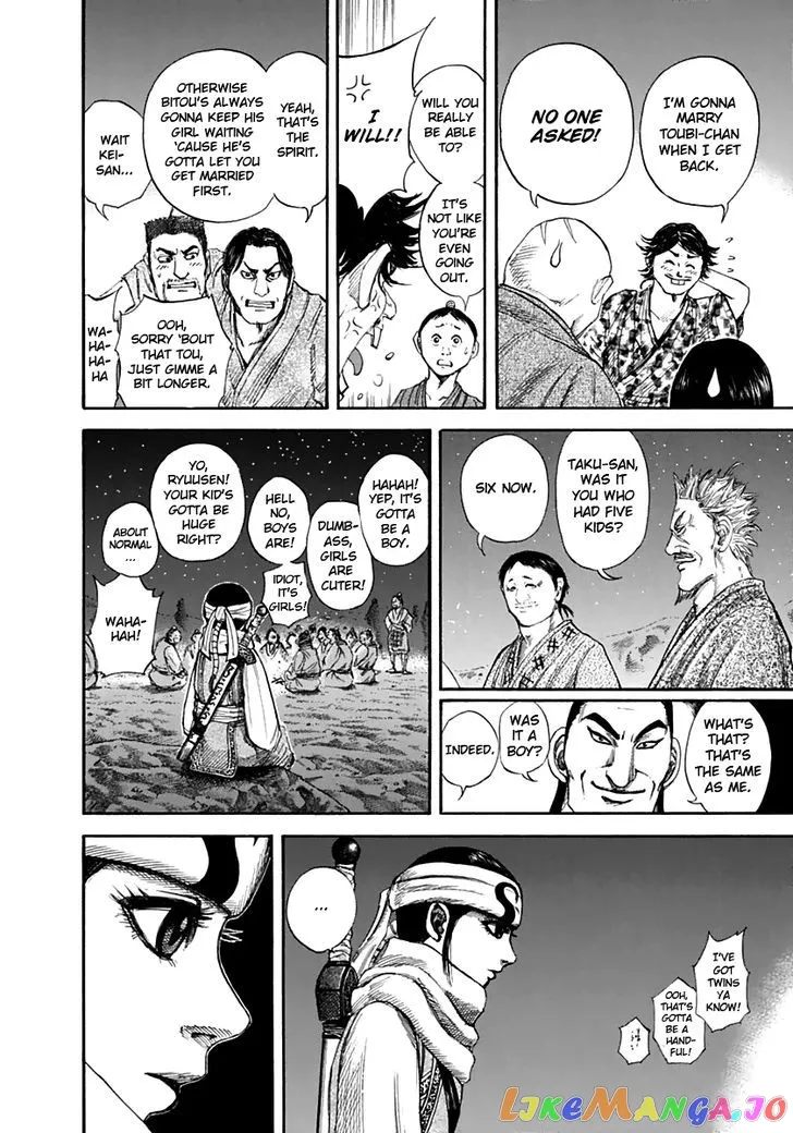 Read Kingdom  Manga chapter 137 image 11 on Lezhin