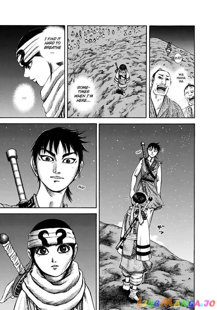 Read Kingdom  Manga chapter 137 image 12 on Lezhin