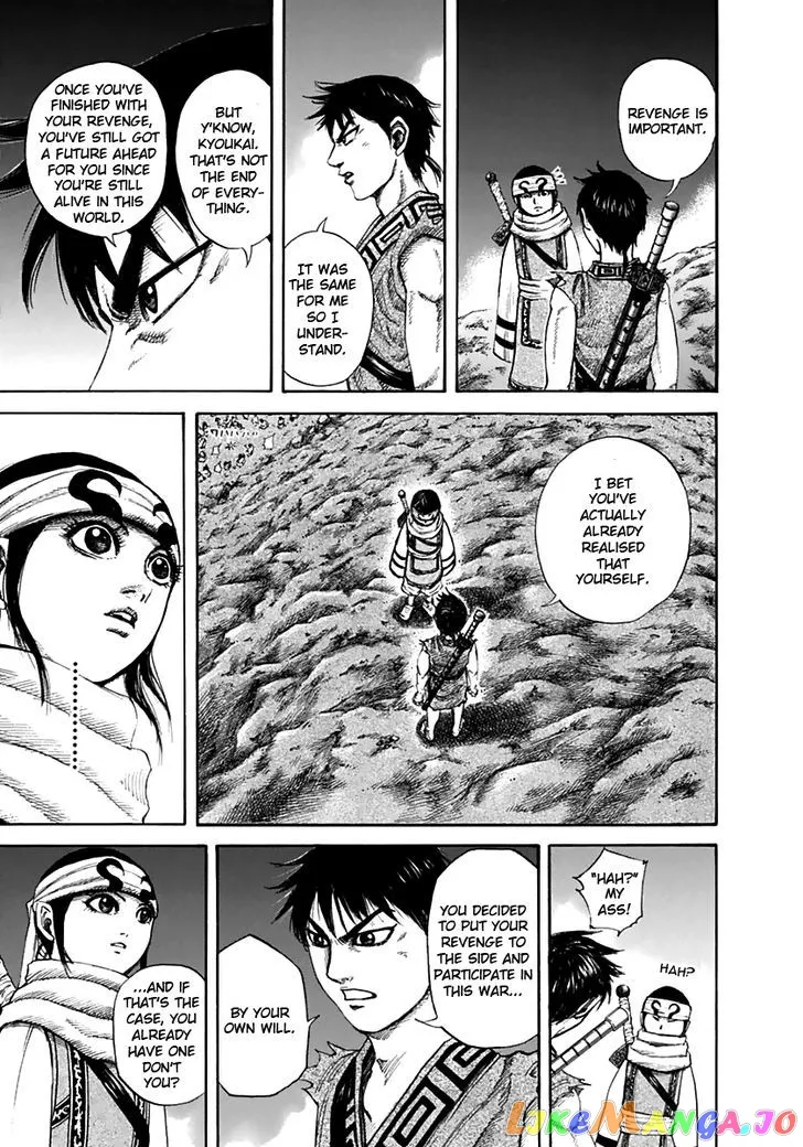 Read Kingdom  Manga chapter 137 image 14 on Lezhin