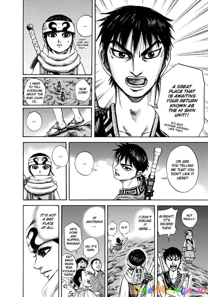 Read Kingdom  Manga chapter 137 image 15 on Lezhin