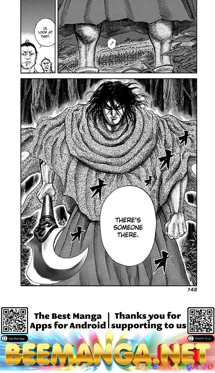 Read Kingdom  Manga chapter 137 image 17 on Lezhin