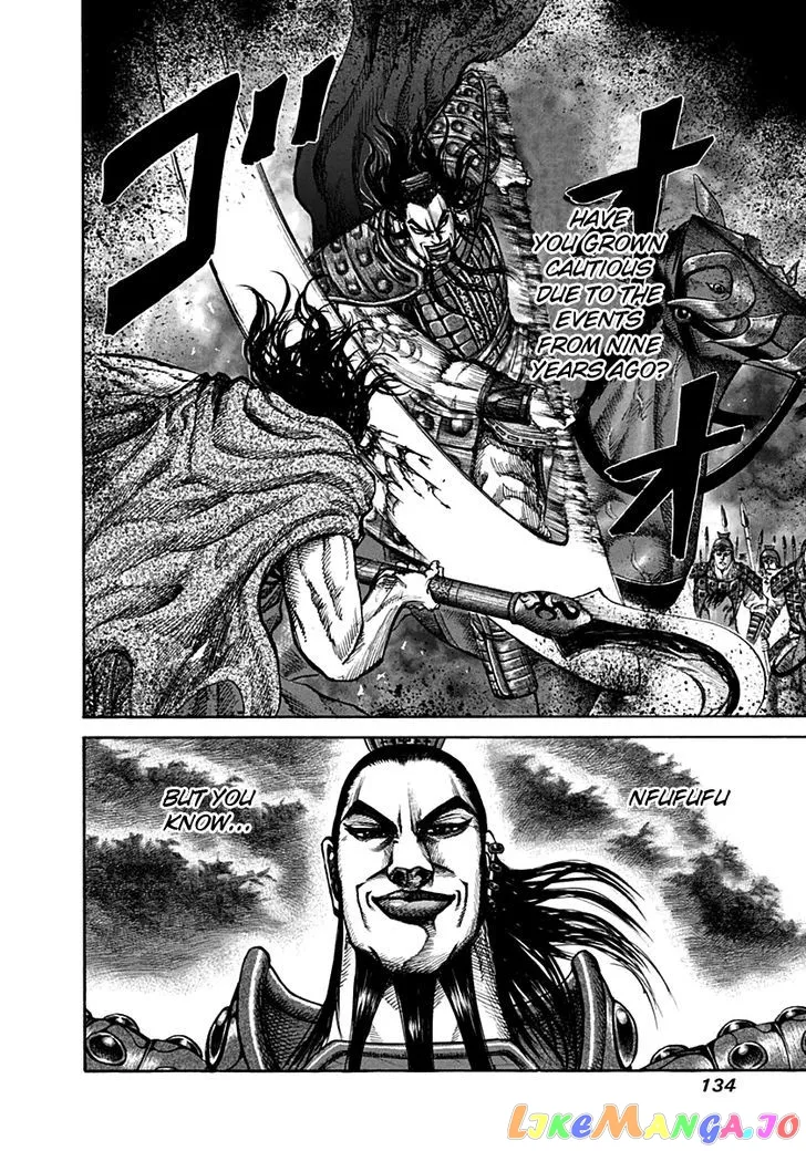 Read Kingdom  Manga chapter 137 image 3 on Lezhin