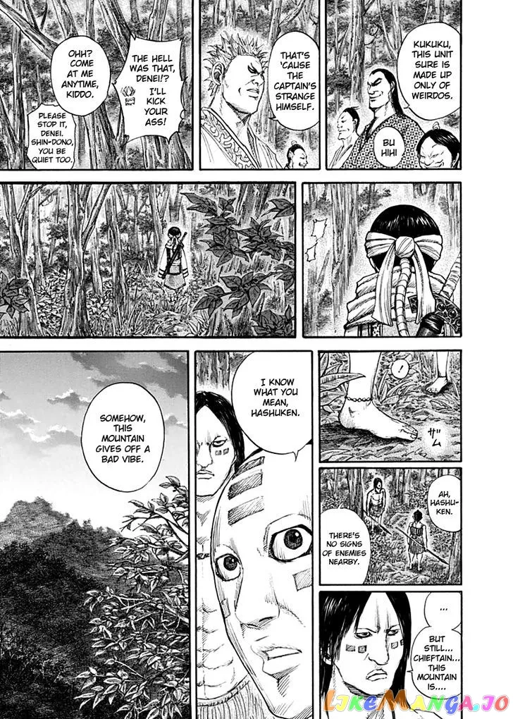 Read Kingdom  Manga chapter 137 image 6 on Lezhin