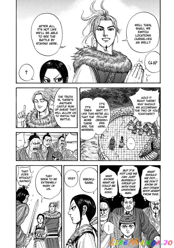 Read Kingdom  Manga chapter 137 image 7 on Lezhin