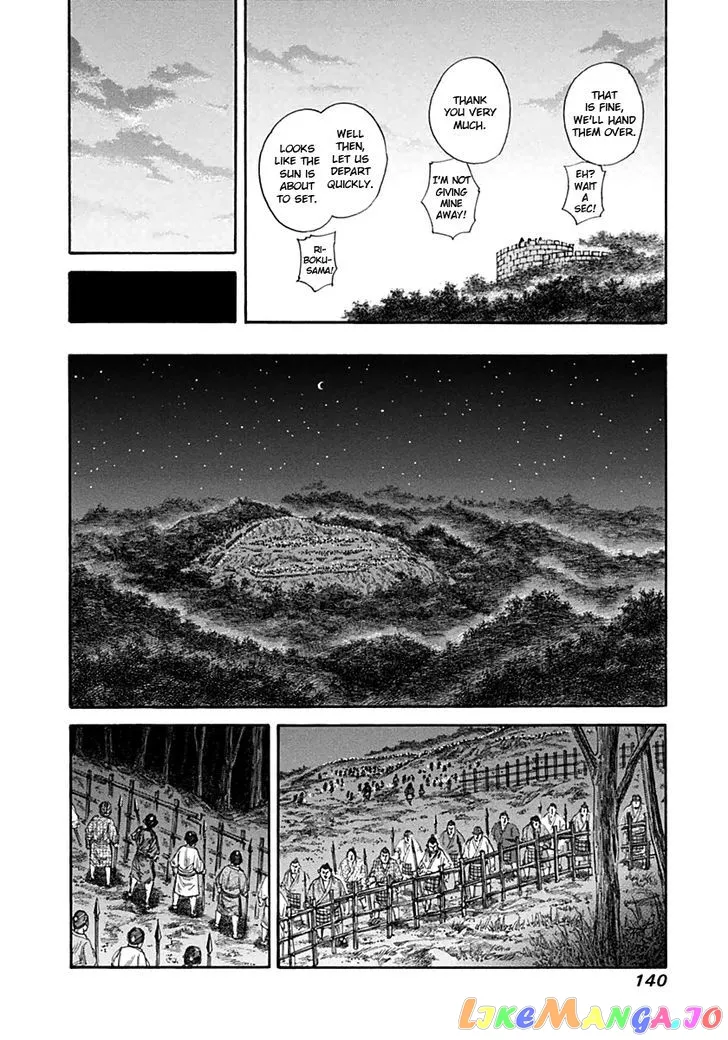 Read Kingdom  Manga chapter 137 image 9 on Lezhin