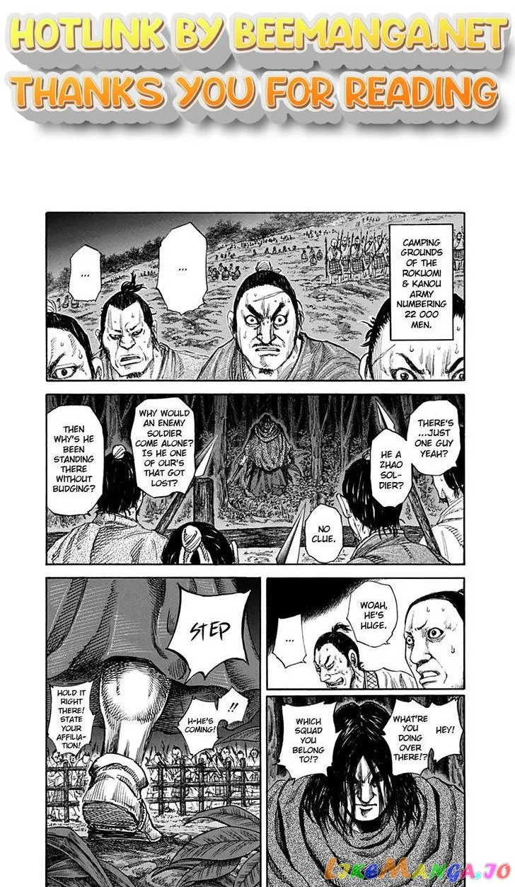 Read Kingdom  Manga chapter 138 image 0 on Lezhin