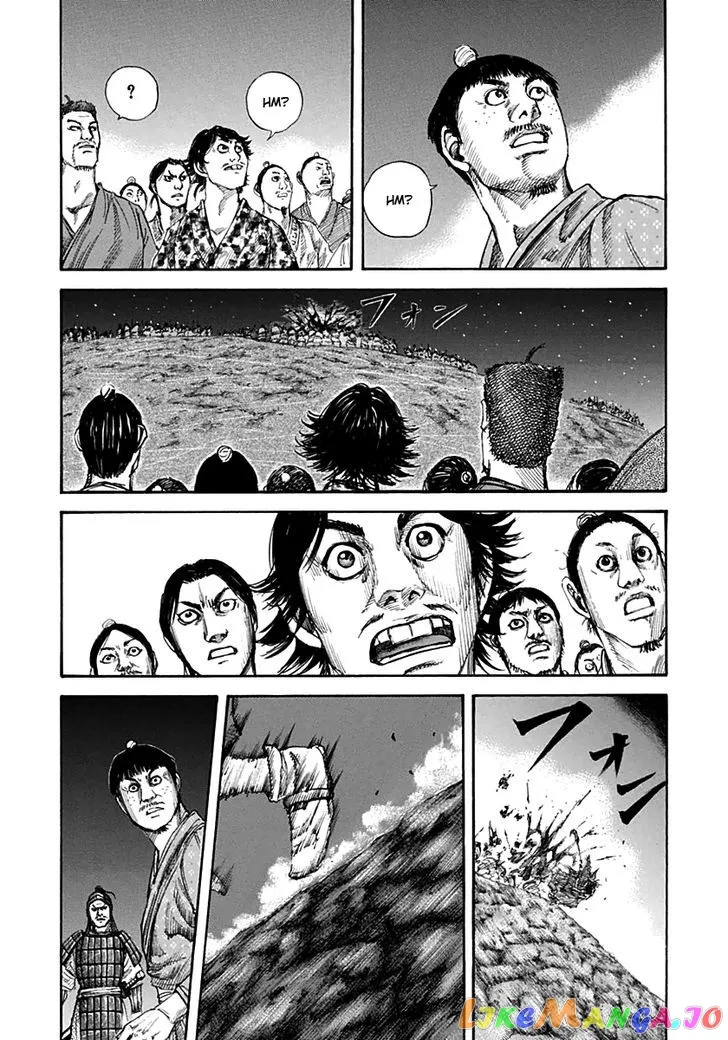 Read Kingdom  Manga chapter 138 image 10 on Lezhin