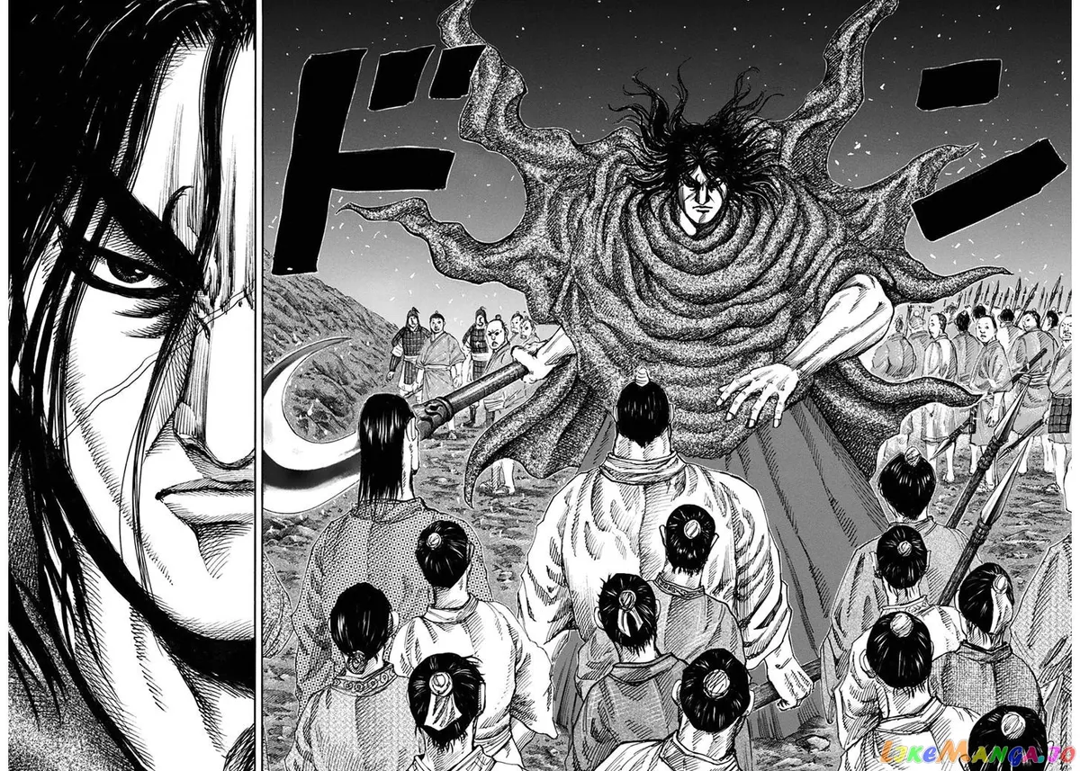 Read Kingdom  Manga chapter 138 image 11 on Lezhin