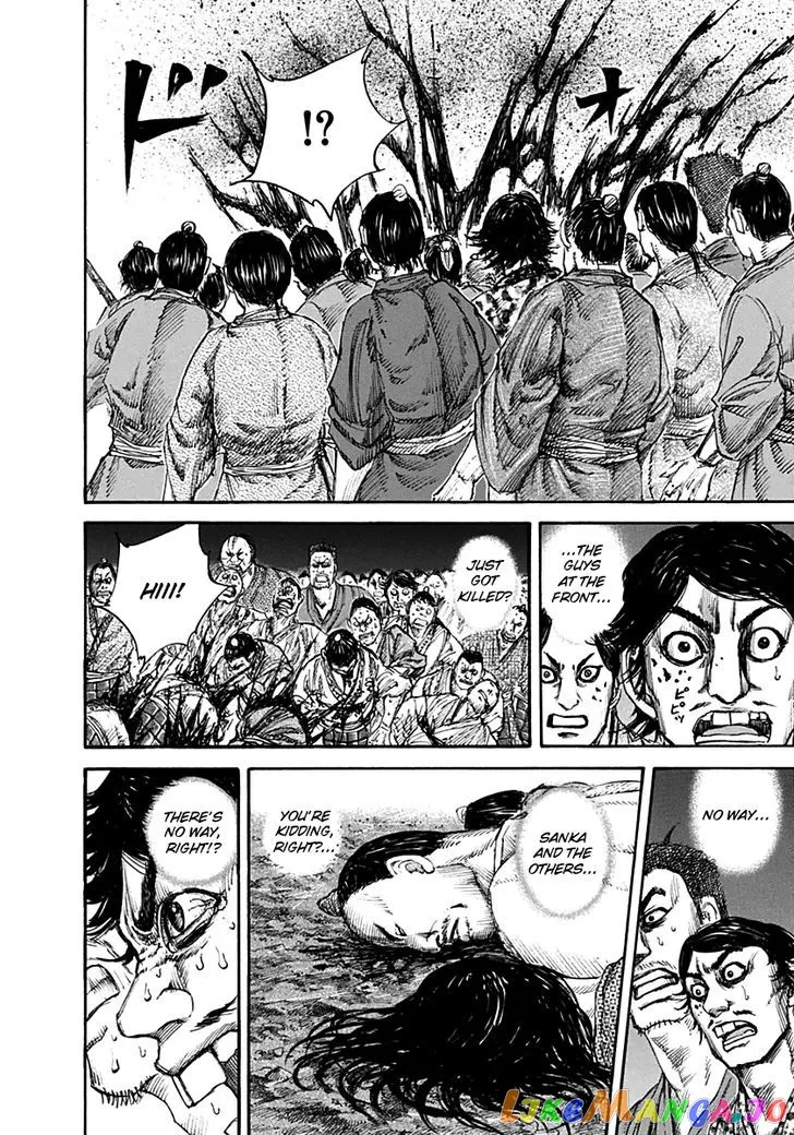 Read Kingdom  Manga chapter 138 image 14 on Lezhin