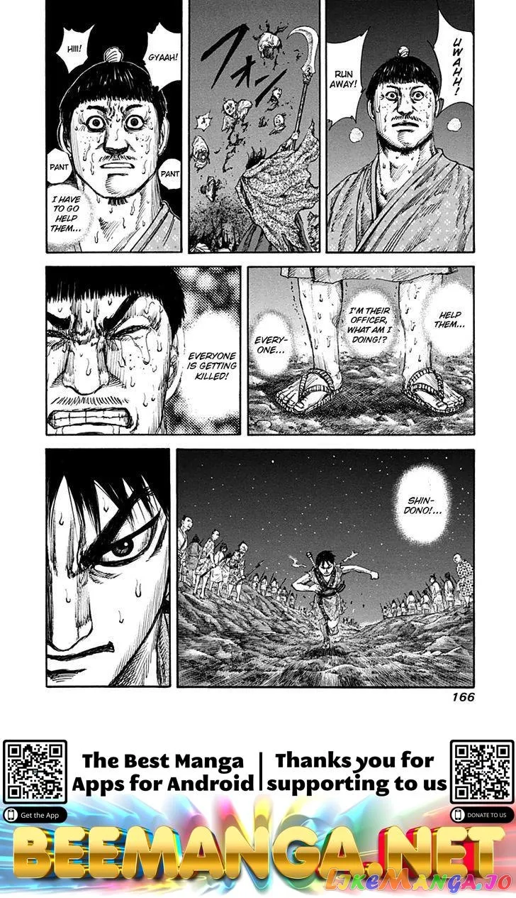 Read Kingdom  Manga chapter 138 image 16 on Lezhin