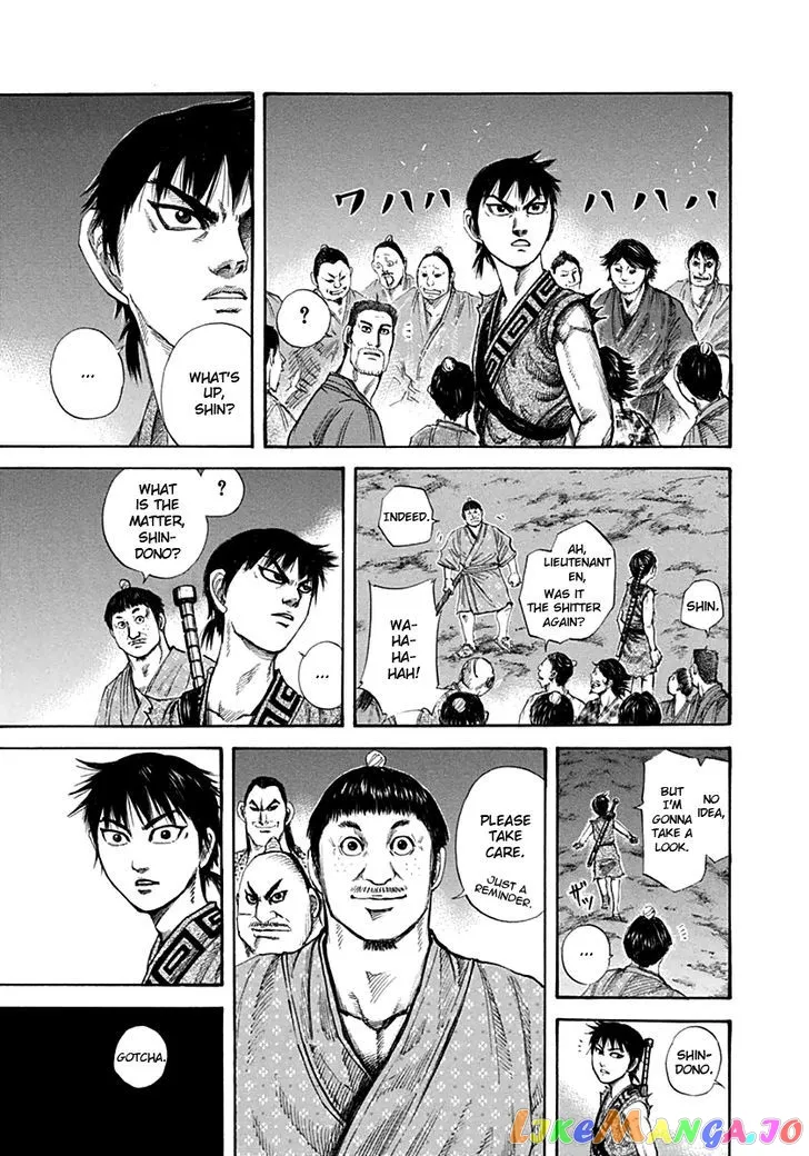 Read Kingdom  Manga chapter 138 image 2 on Lezhin