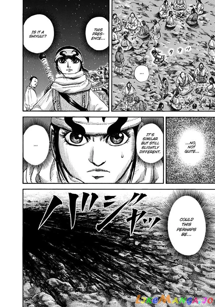 Read Kingdom  Manga chapter 138 image 3 on Lezhin