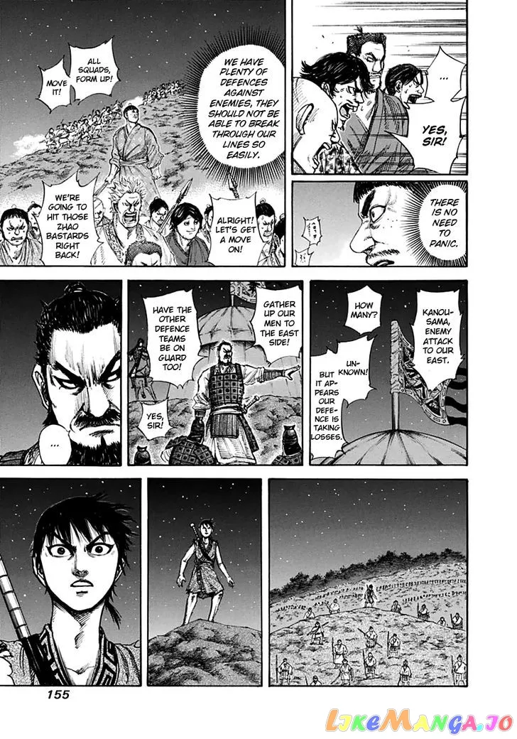Read Kingdom  Manga chapter 138 image 6 on Lezhin