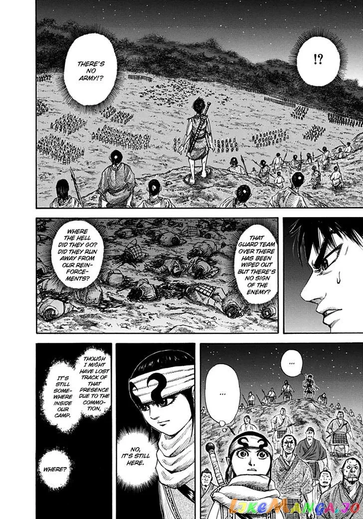 Read Kingdom  Manga chapter 138 image 7 on Lezhin