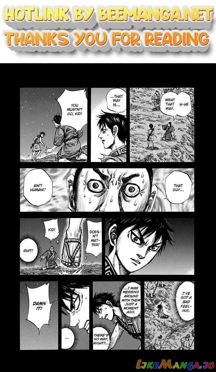 Read Kingdom  Manga chapter 139 image 0 on Lezhin