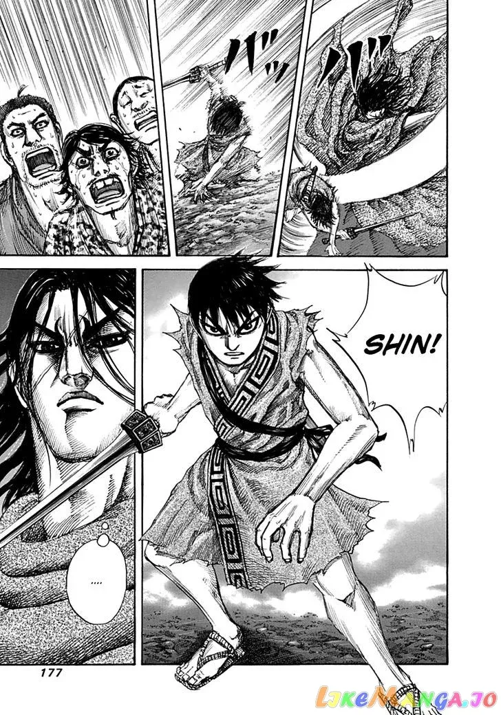 Read Kingdom  Manga chapter 139 image 10 on Lezhin
