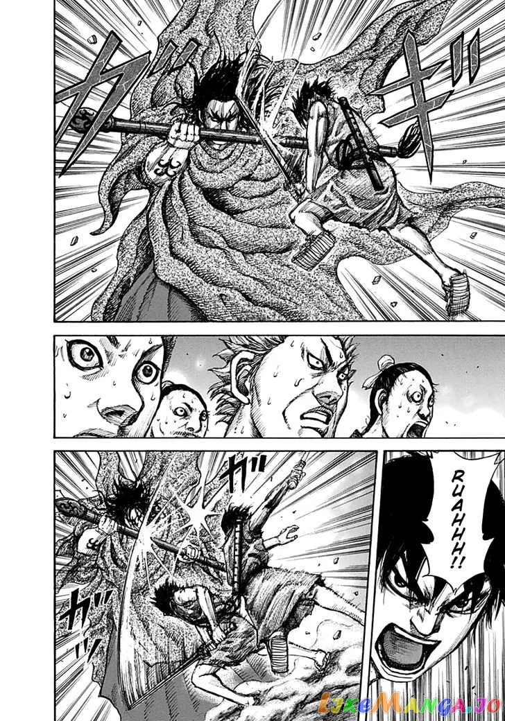 Read Kingdom  Manga chapter 139 image 13 on Lezhin