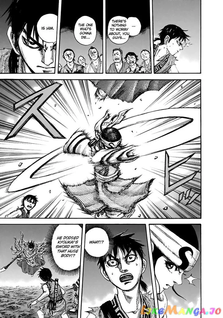 Read Kingdom  Manga chapter 139 image 16 on Lezhin