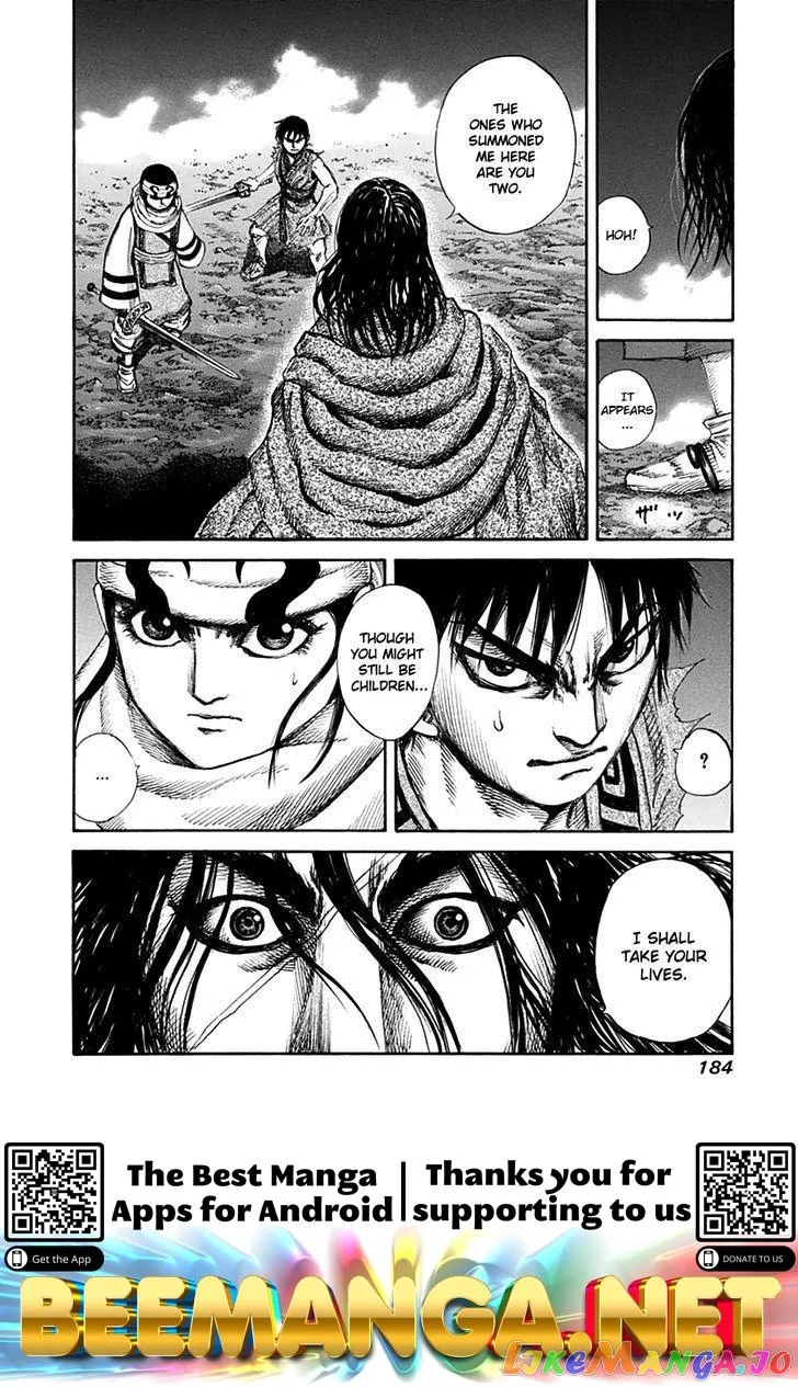 Read Kingdom  Manga chapter 139 image 17 on Lezhin